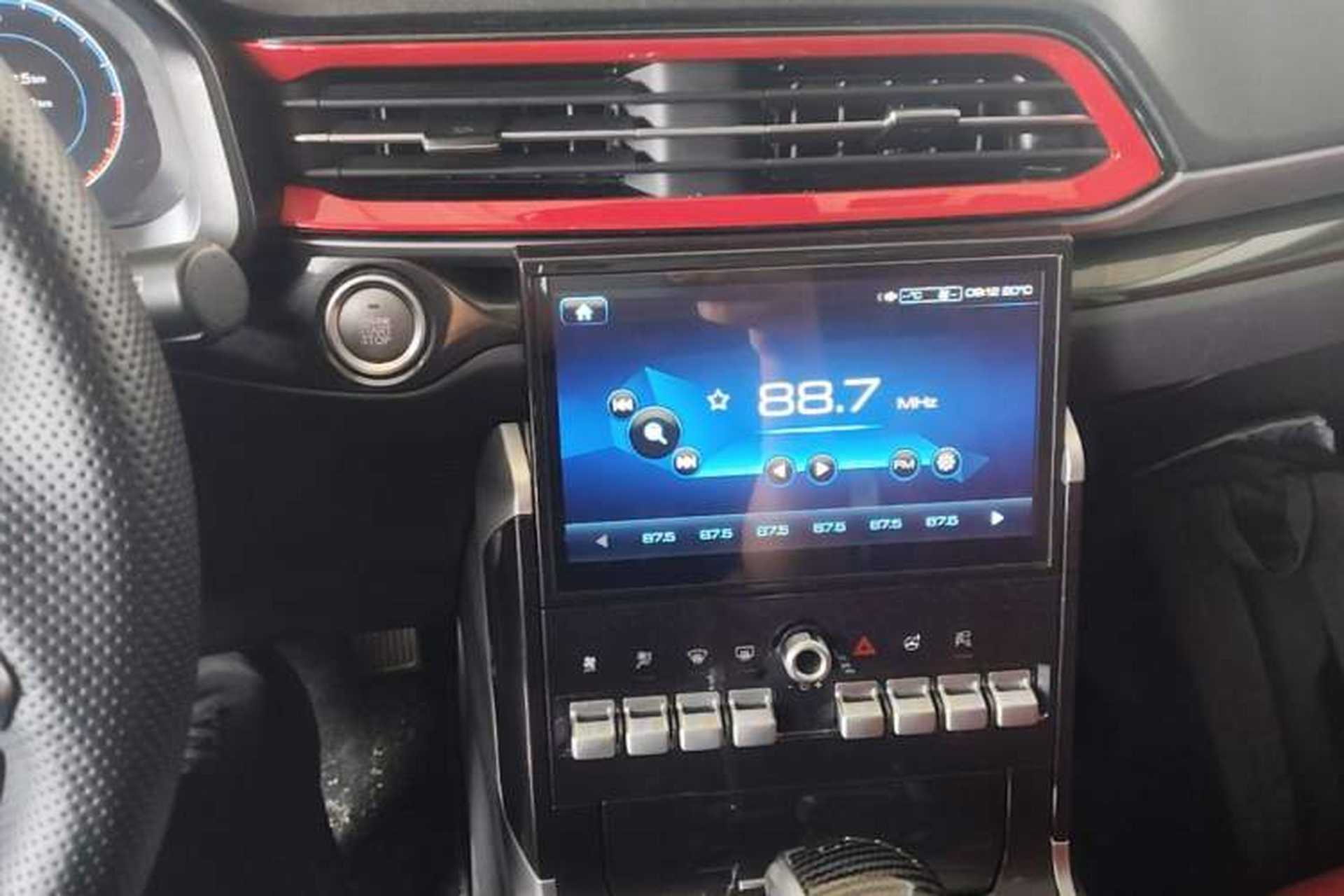 Used Haval F5 2018 1.5T i-Type Audio And AC Panel