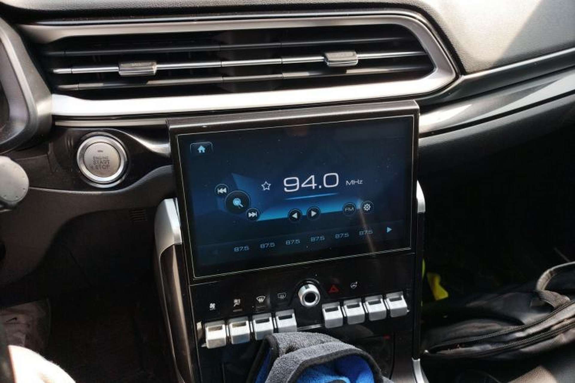 Used Haval F5 2018 1.5T i-Type Audio And AC Panel