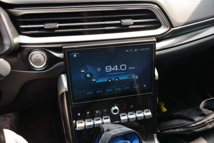 Used Haval F5 2018 1.5T i-Type Audio And AC Panel