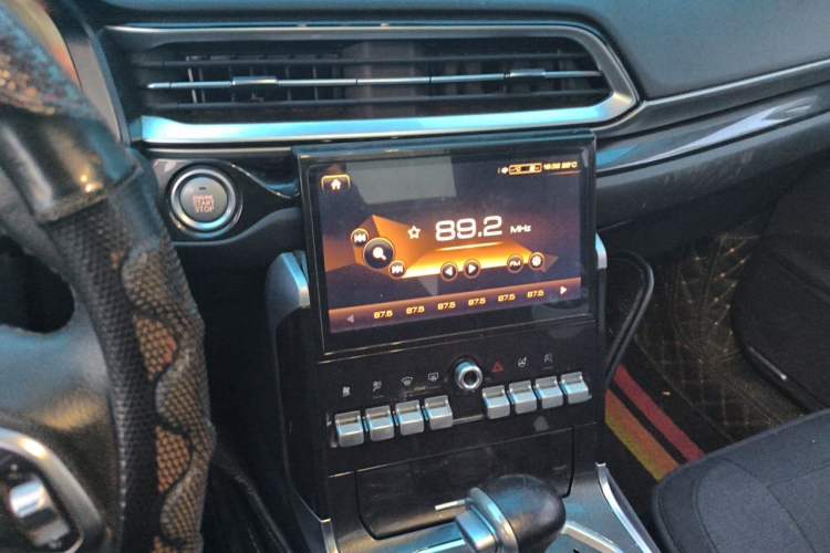 Used Haval F5 2018 1.5T i-Trend Audio And AC Panel