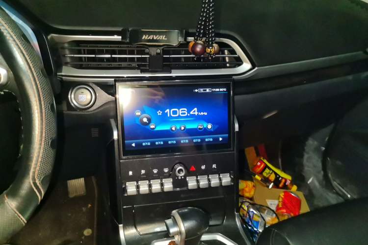 Used Haval F5 2018 1.5T i-Trend Audio And AC Panel