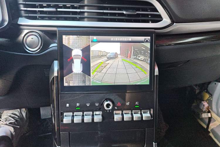 Used Haval F5 2018 1.5T i-Trend Audio And AC Panel