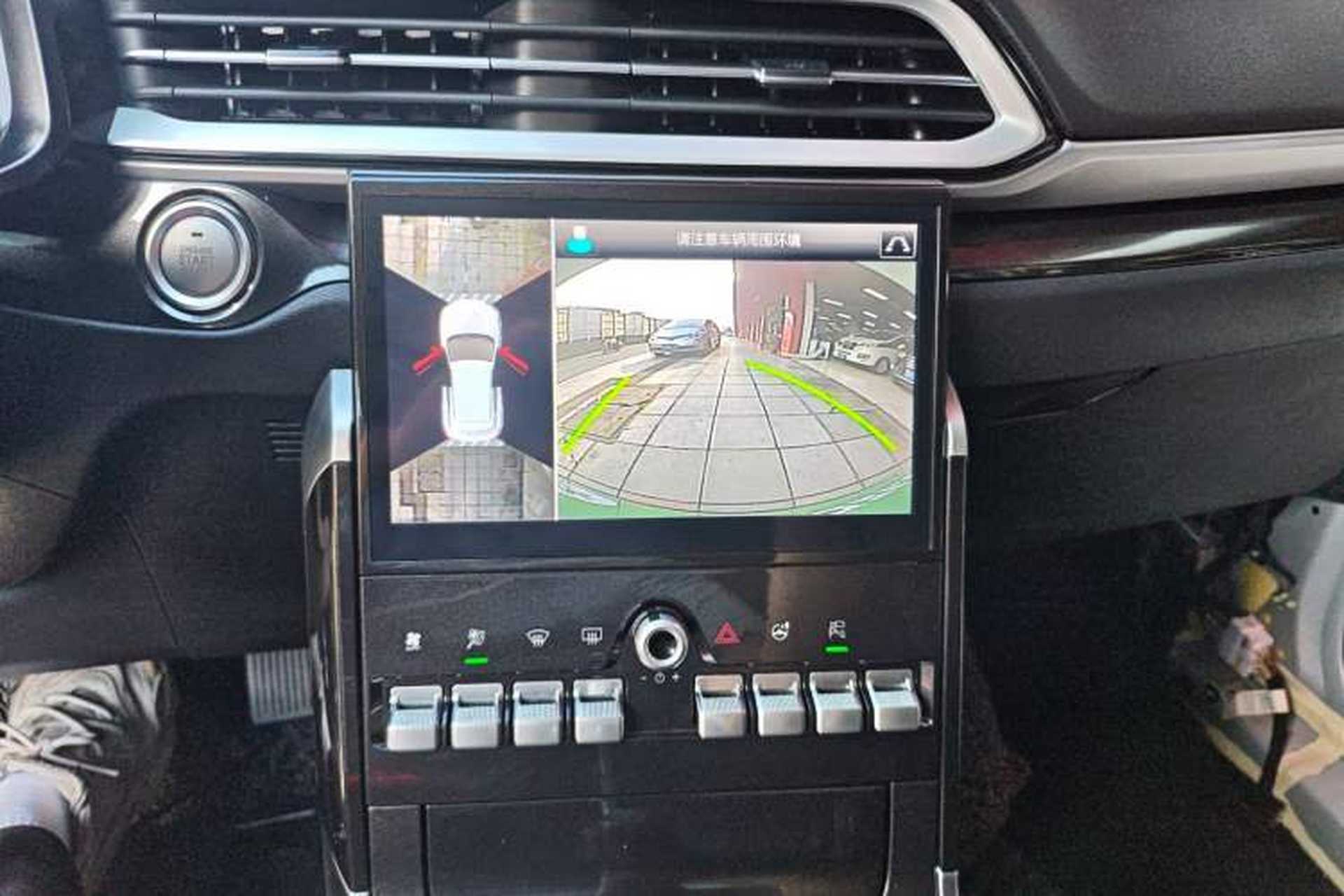 Used Haval F5 2018 1.5T i-Trend Audio And AC Panel
