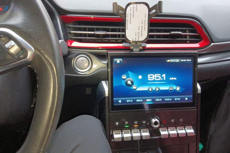 Used Haval F5 2018 1.5T i-Trend Audio And AC Panel
