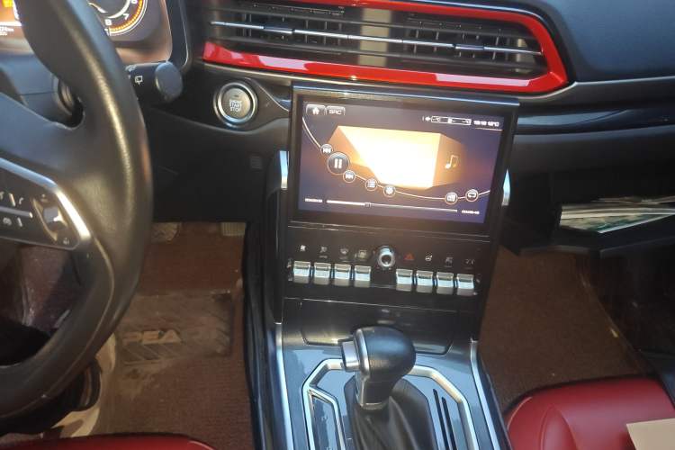 Used Haval F5 2018 1.5T i-Van Audio And AC Panel