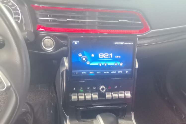 Used Haval F5 2018 1.5T i-Type Audio And AC Panel