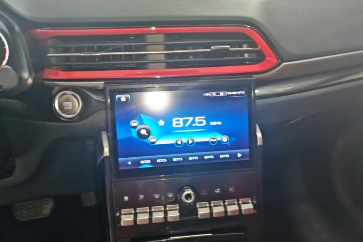 Used Haval F5 2018 1.5T i-Trend Audio And AC Panel