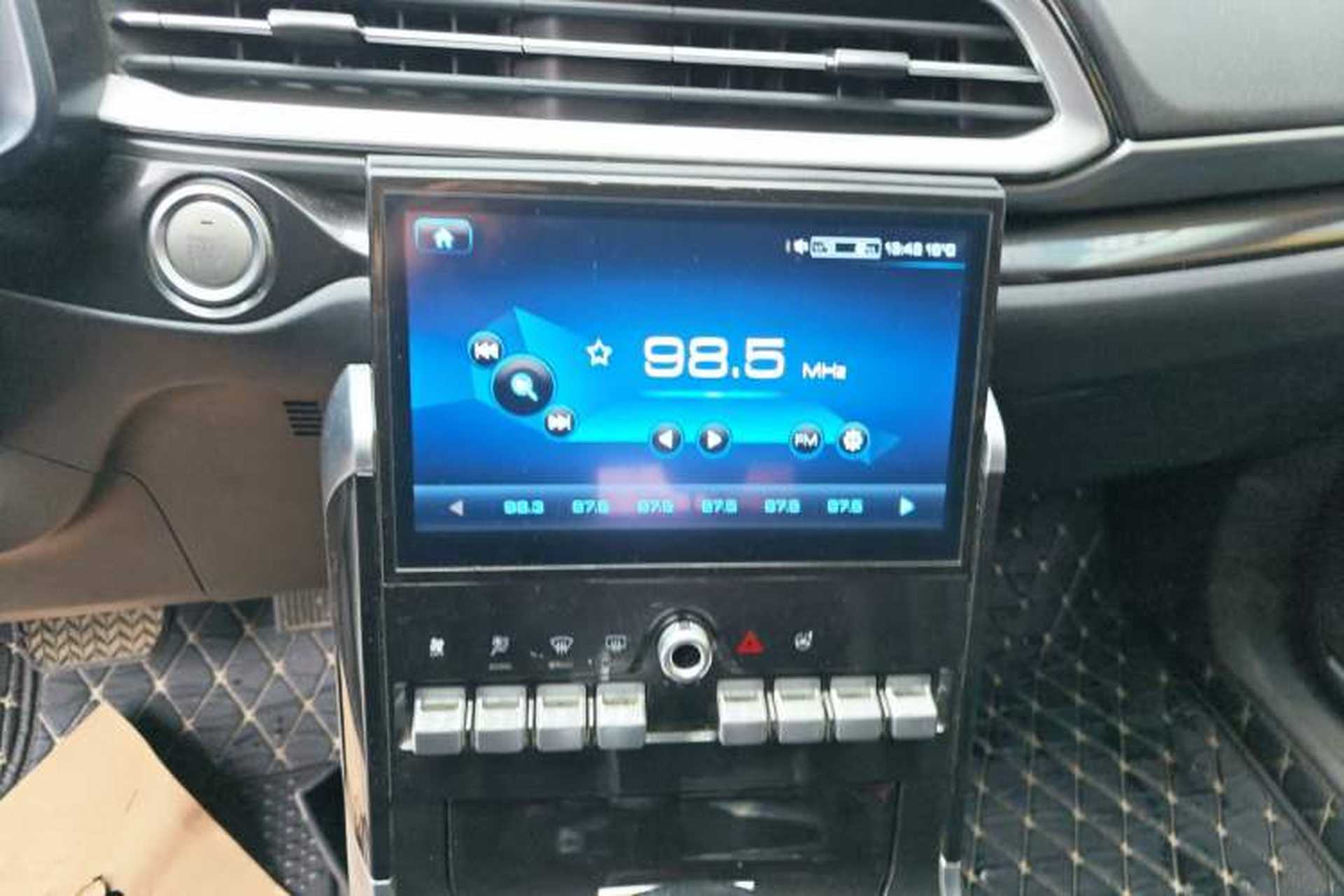 Used Haval F5 2018 1.5T i-Type Audio And AC Panel