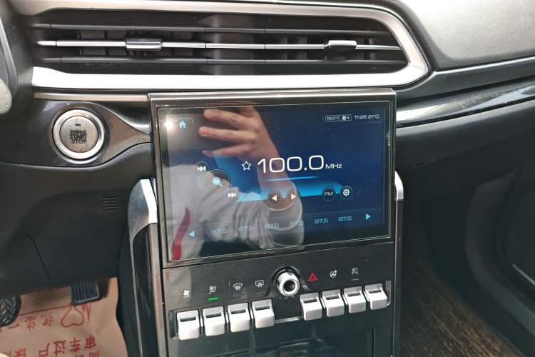 Used Haval F5 2018 1.5T i-Type Audio And AC Panel