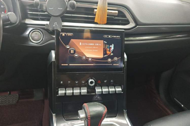 Used Haval F5 2018 1.5T i-Trend Audio And AC Panel