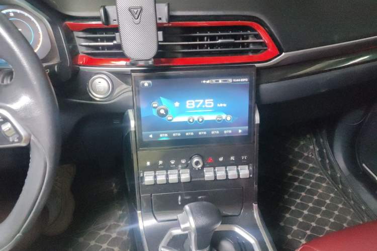 Used Haval F5 2018 1.5T i-Van Audio And AC Panel