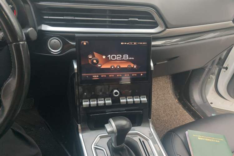 Used Haval F5 2018 1.5T i-Trend Audio And AC Panel