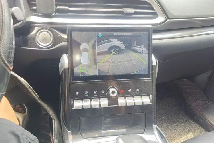 Used Haval F5 2018 1.5T i-Type Audio And AC Panel