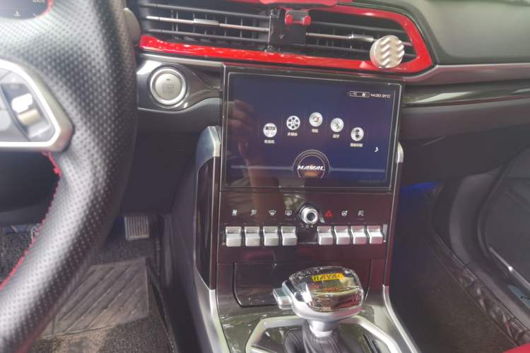 Used Haval F5 2018 1.5T i-Trend Audio And AC Panel