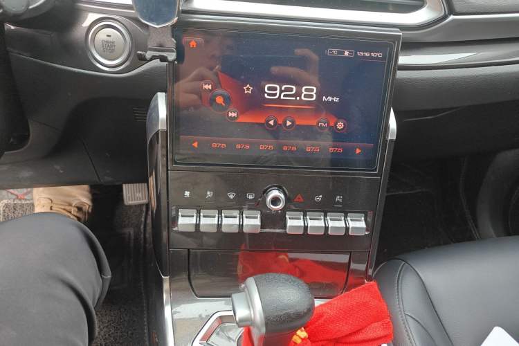 Used Haval F5 2018 1.5T i-Type Audio And AC Panel