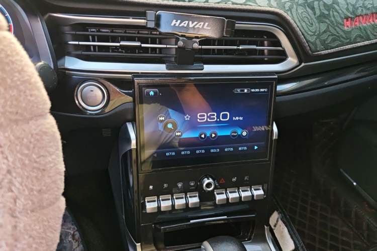 Used Haval F5 2018 1.5T i-Trend Audio And AC Panel