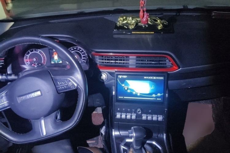 Used Haval F5 2018 1.5T iCool Center Console