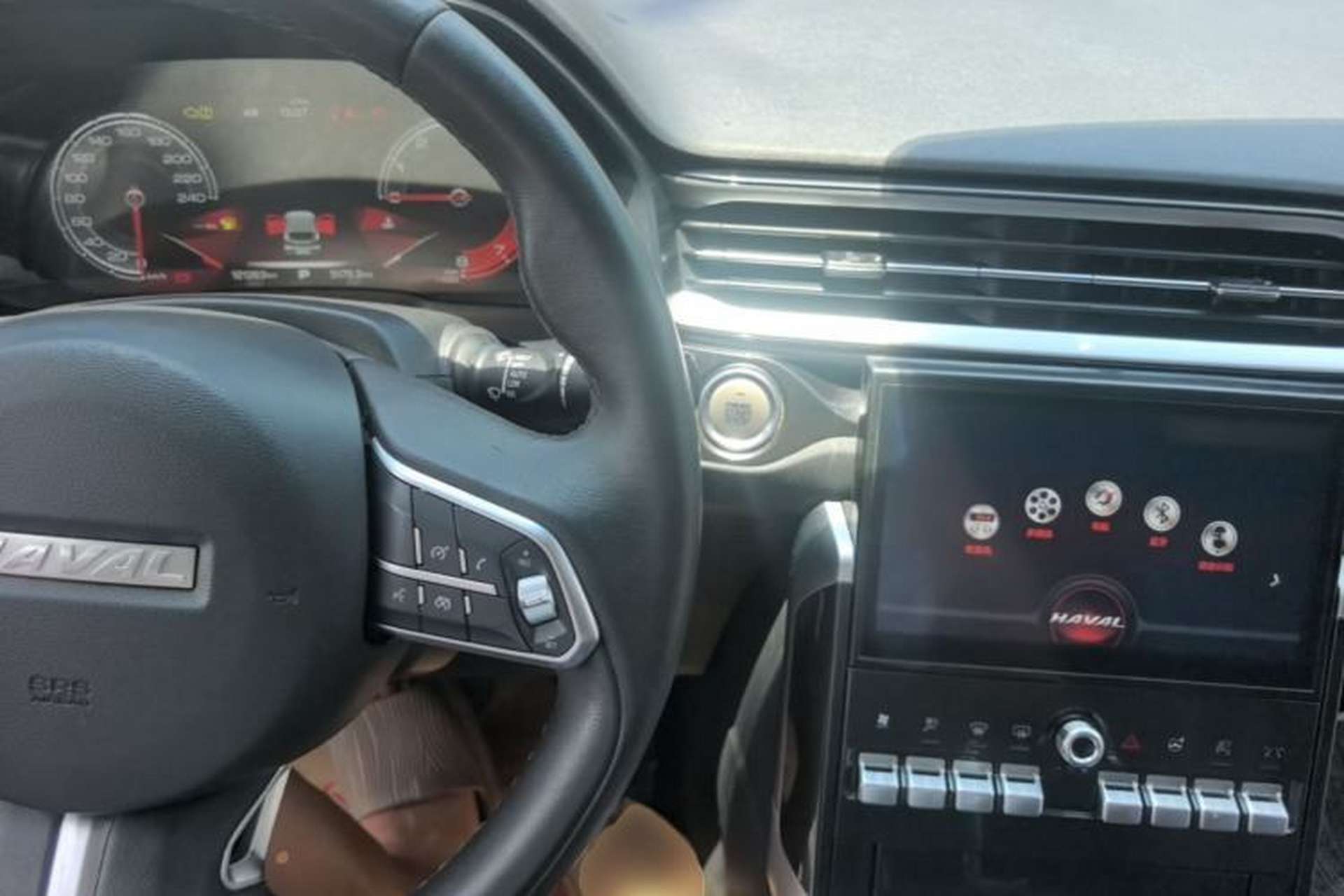 Used Haval F5 2018 1.5T i-Van Center Console