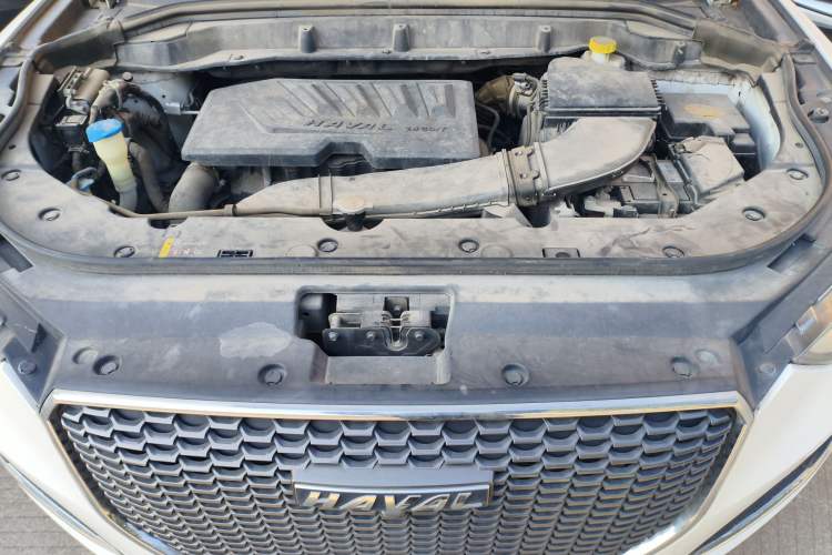 Used Haval F5 2018 1.5T i-Type Engine Bay