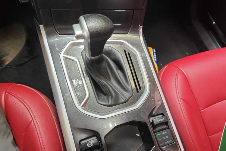 Used Haval F5 2018 1.5T i-Type Gear Lever