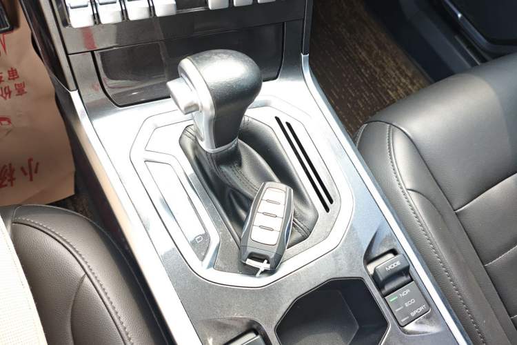 Used Haval F5 2018 1.5T i-Type Gear Lever