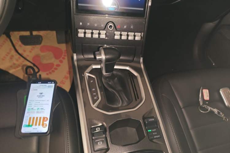 Used Haval F5 2018 1.5T i-Trend Gear Lever