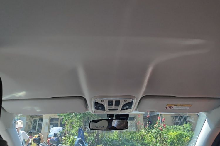 Used Haval F5 2018 1.5T i-Type Headliner