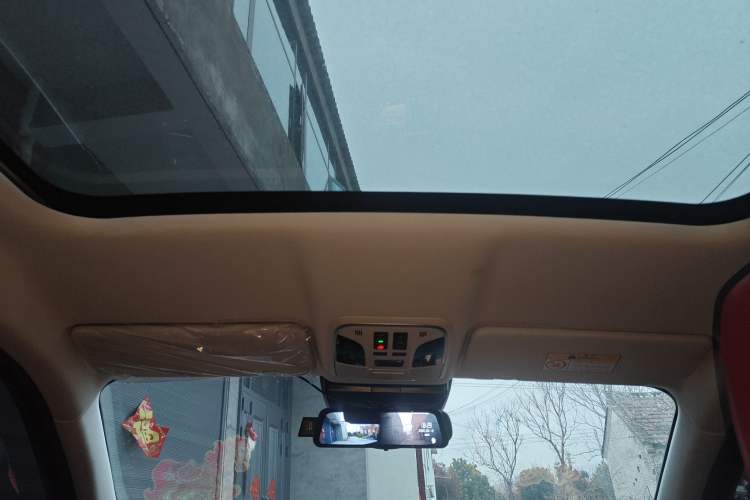 Used Haval F5 2018 1.5T i-Van Headliner
