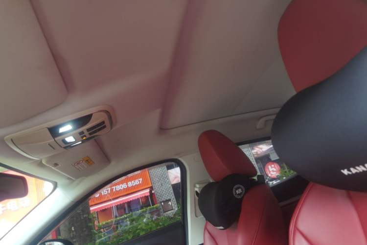Used Haval F5 2018 1.5T i-Trend Headliner