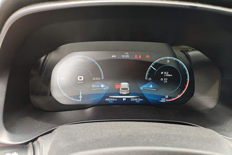 Used Haval F5 2018 1.5T i-Trend Instrument Cluster