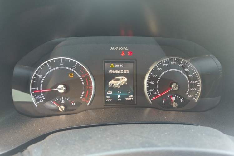 Used Haval F5 2018 1.5T i-Type Instrument Cluster