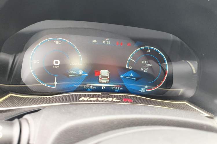 Used Haval F5 2018 1.5T i-Van Instrument Cluster