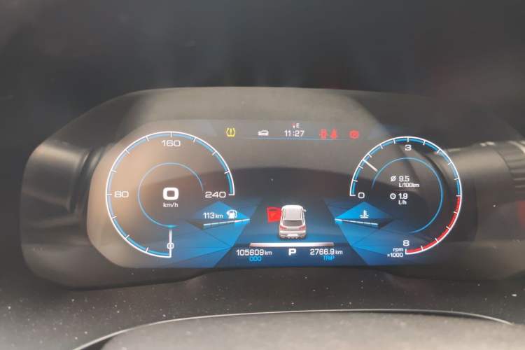 Used Haval F5 2018 1.5T i-Van Instrument Cluster