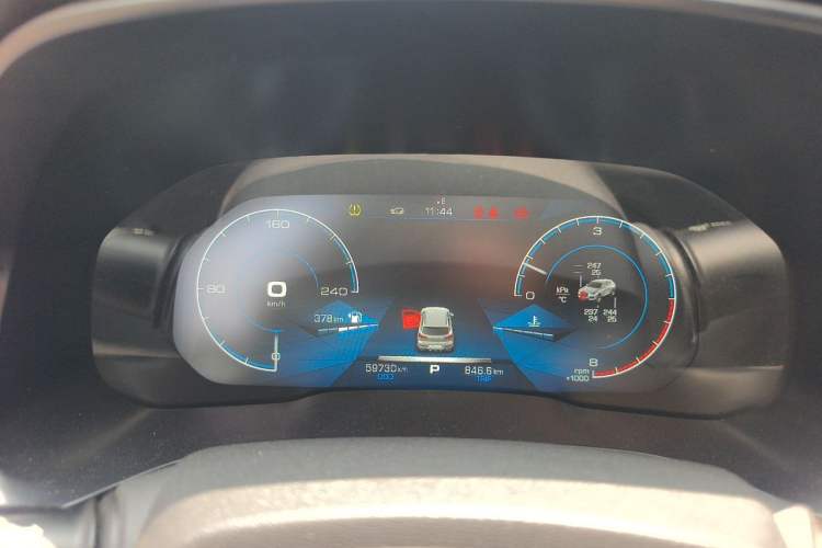 Used Haval F5 2018 1.5T i-Trend Instrument Cluster