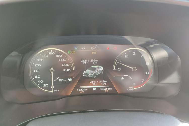 Used Haval F5 2018 1.5T i-Trend Instrument Cluster