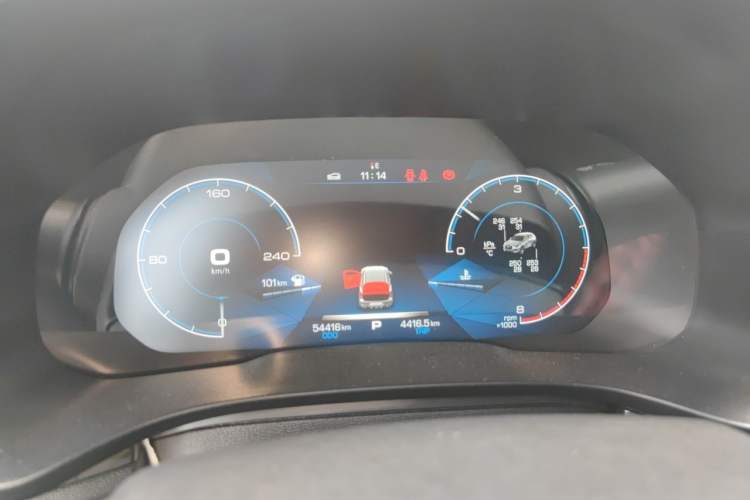 Used Haval F5 2018 1.5T i-Trend Instrument Cluster