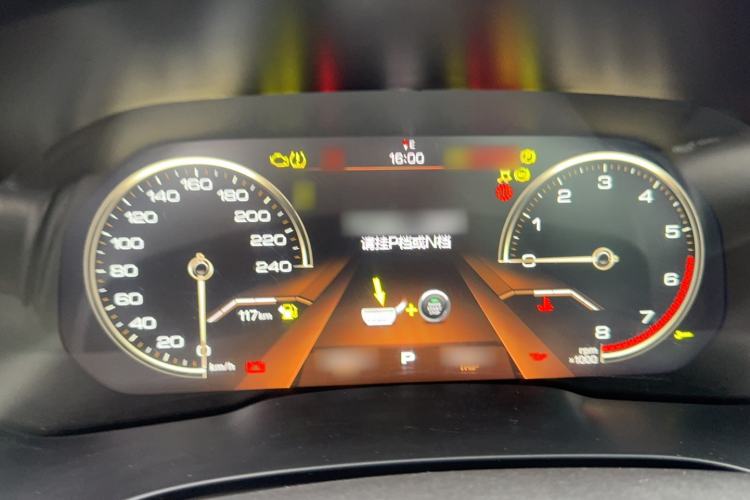 Used Haval F5 2018 1.5T i-Van Instrument Cluster