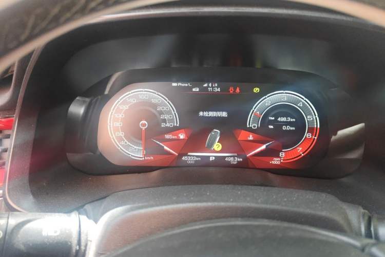 Used Haval F5 2018 1.5T i-Trend Instrument Cluster