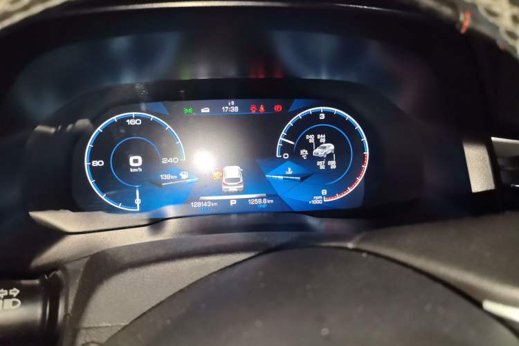 Used Haval F5 2018 1.5T i-Trend Instrument Cluster