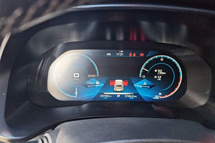 Used Haval F5 2018 1.5T i-Trend Instrument Cluster