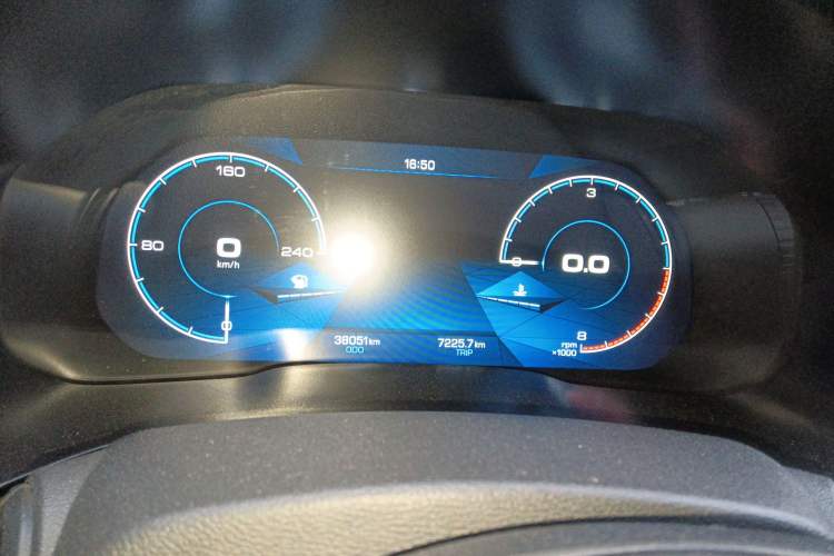 Used Haval F5 2018 1.5T i-Trend Instrument Cluster