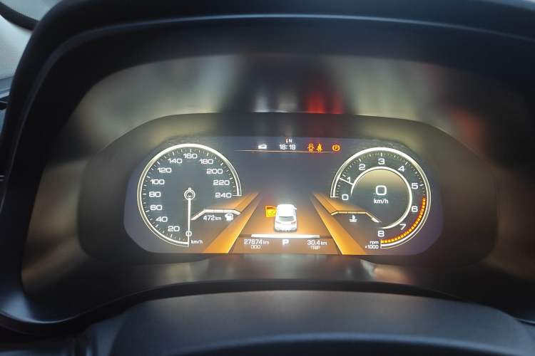 Used Haval F5 2018 1.5T i-Van Instrument Cluster