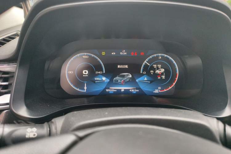 Used Haval F5 2018 1.5T i-Type Instrument Cluster