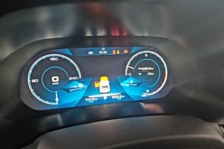 Used Haval F5 2018 1.5T i-Trend Instrument Cluster