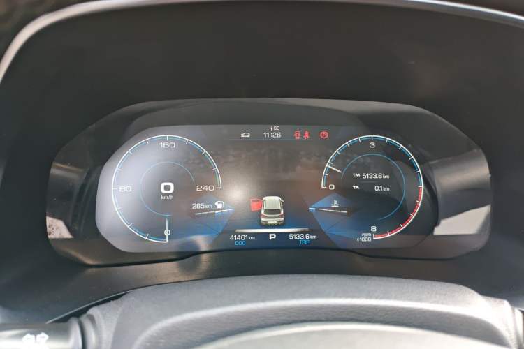 Used Haval F5 2018 1.5T i-Type Instrument Cluster