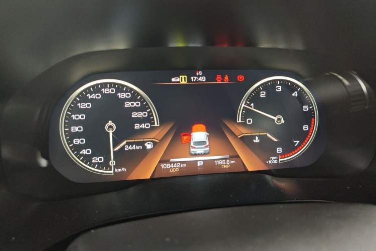 Used Haval F5 2018 1.5T i-Trend Instrument Cluster