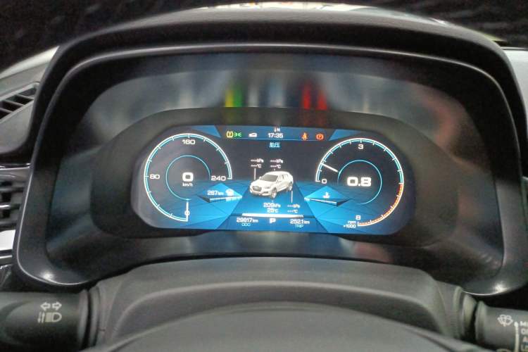 Used Haval F5 2018 1.5T i-Trend Instrument Cluster