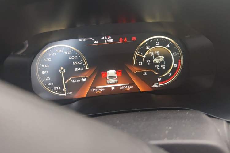 Used Haval F5 2018 1.5T i-Trend Instrument Cluster