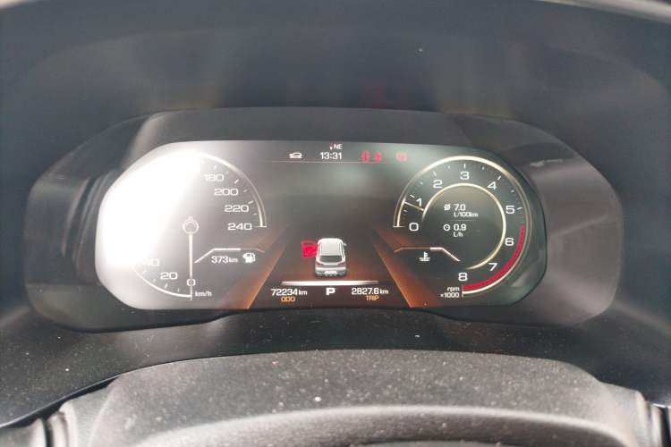 Used Haval F5 2018 1.5T i-Trend Instrument Cluster