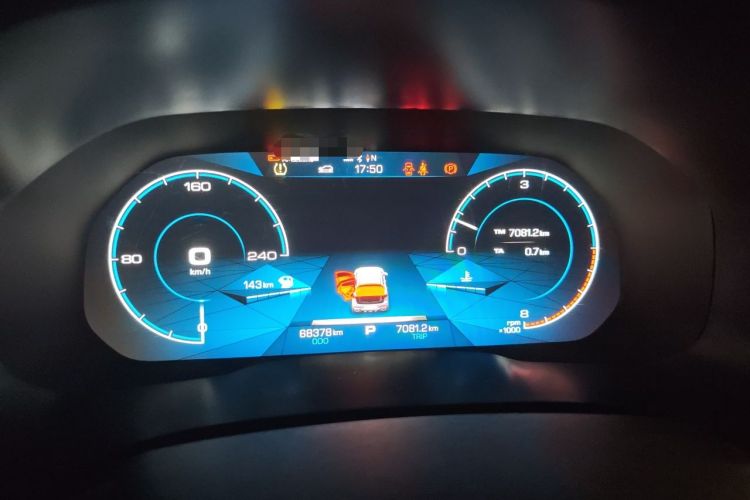 Used Haval F5 2018 1.5T i-Trend Instrument Cluster